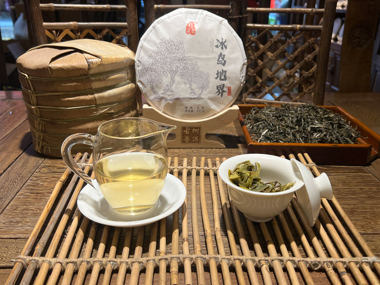 普洱茶