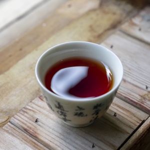 普洱茶